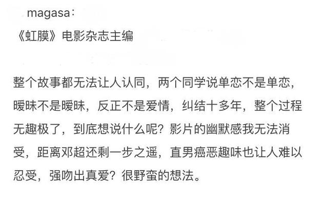 我从了就是嫖娼,不从就是嫌她脏,多真诚。理由给你想好了,今晚就放心去玩吧。 3 我从了就是嫖娼,不从就是嫌她脏,多真诚。理由给你想好了,今晚就放心去玩吧。 3