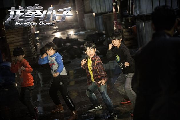 《龙拳小子》宁波首映 邀请00后观影|吴永伦|龙