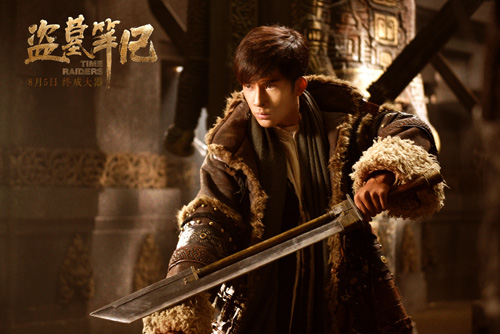 井柏然歃血对抗黑暗生物-2