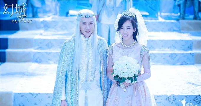 组图：发糖啦！《幻城》冯绍峰宋茜大婚美哭