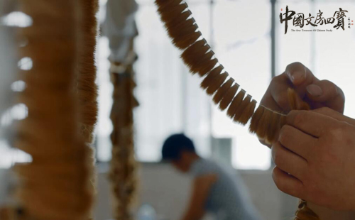 《中国文房四宝》反思老手艺失传现状|张扬|警
