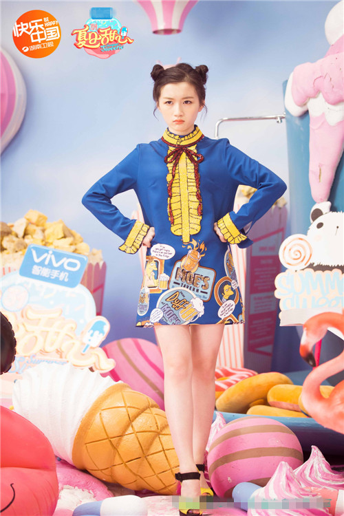 《夏日甜心》演技派选手上线 跨界做主播|夏日