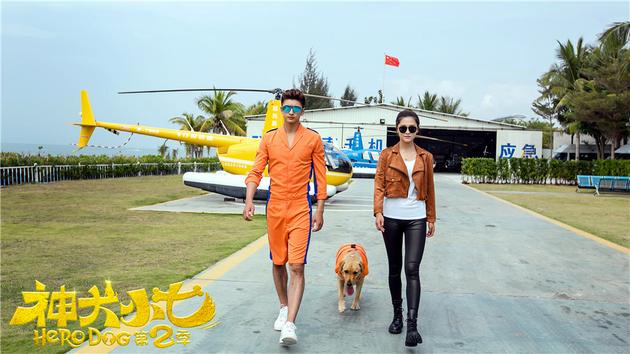 王洋 张云龙 何静 《神犬小七2》曝制片人特辑