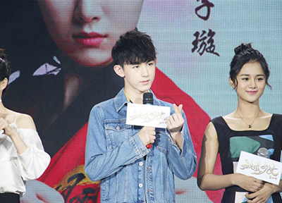 郭俊辰泪洒粉丝见面会 感谢粉丝一路相随