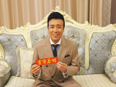 于和伟:慢热的面瘫帝 和李小冉吻戏搞怪|于和伟