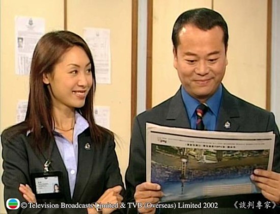 郭可盈、欧阳震华