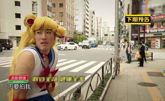 刘翔COS美少女战士