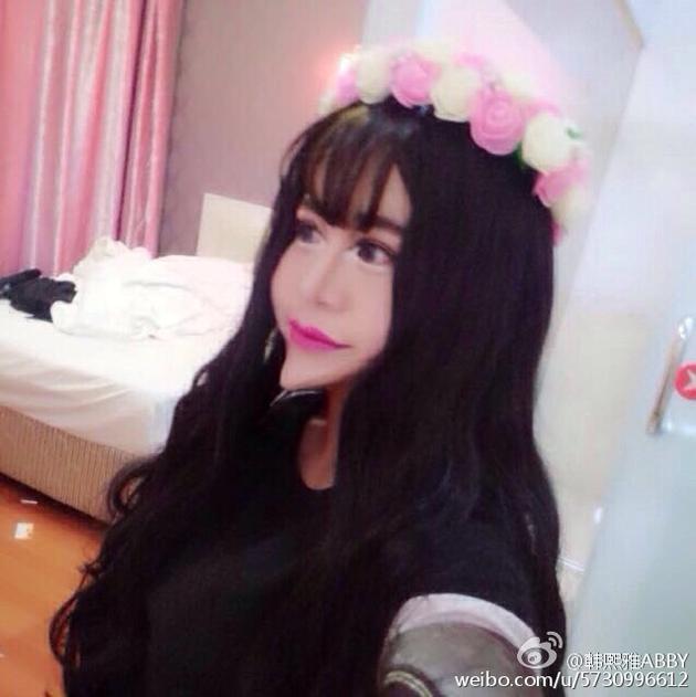 微博自拍照（已吓哭）