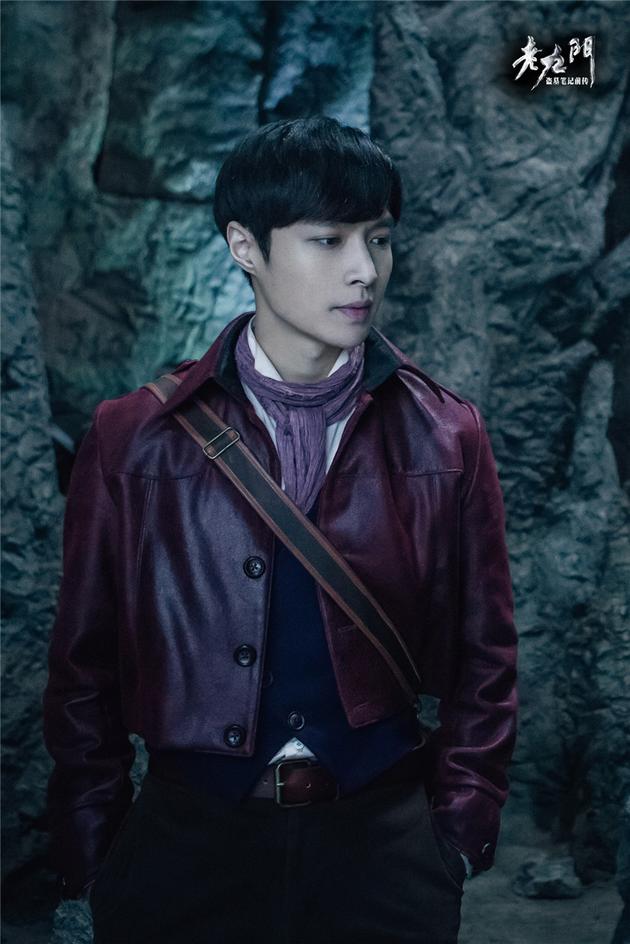 《老九门》张艺兴插兜倒斗出山不出手|张艺兴