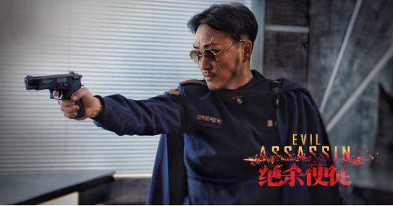 电影《绝杀使徒》梁俊一