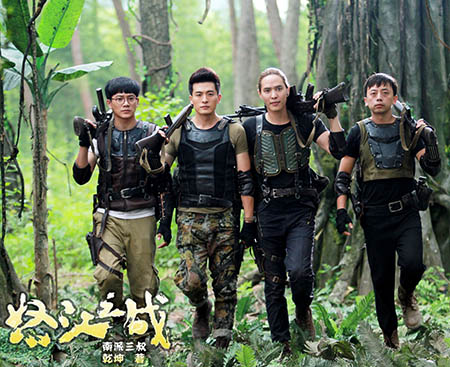 《怒江之战》宋庆经历磨难 踏上使命之路|宋庆|孙艺洲|李茂_新浪娱乐_新浪网