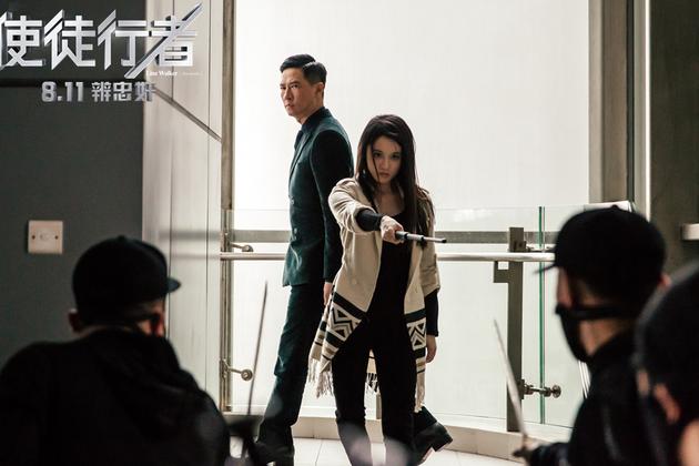 张慧雯《使徒行者》剧照