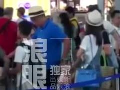 视频：独家直击霍建华林心如婚后机场回台 两人分开走 