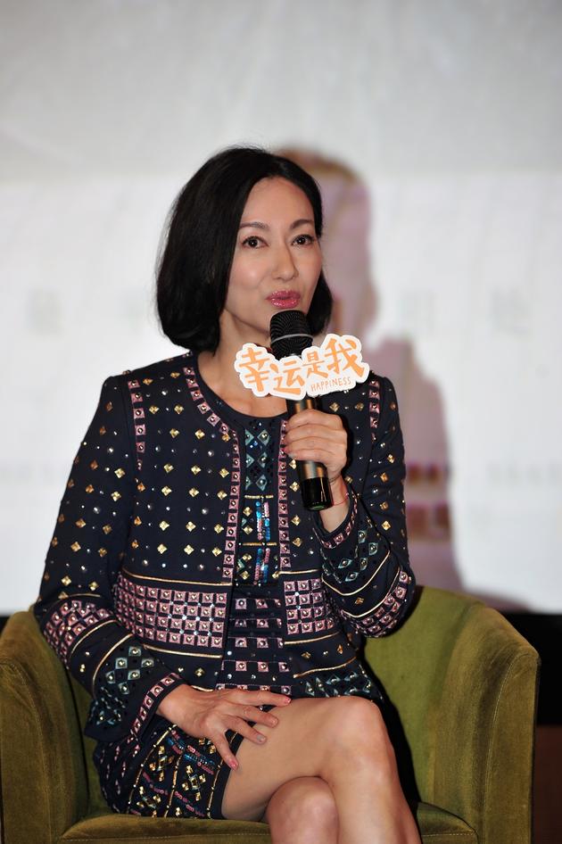 惠英红 资料图片