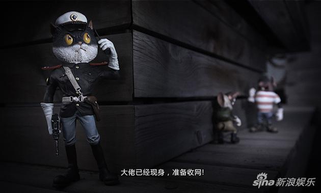 《黑猫警长》手办。