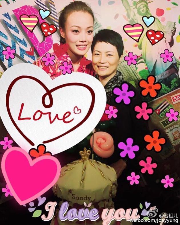 容祖儿和妈妈