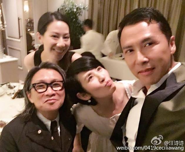 吴君如陈可辛和甄子丹汪诗诗