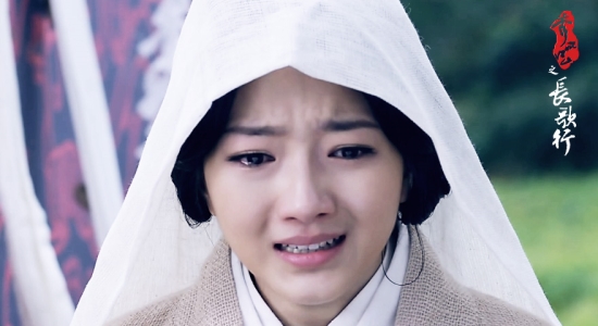 白卉子替大哥戴孝