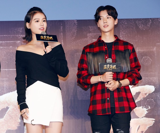 《盗墓》上海盛典 马思纯鹿晗呛声王景春|马思