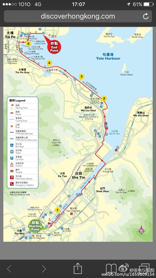 袁咏仪儿子骑单车路程