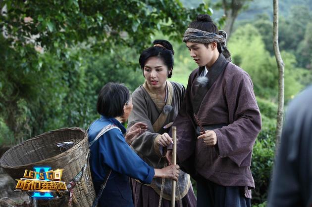 杨千嬅李汶翰茶园为奴