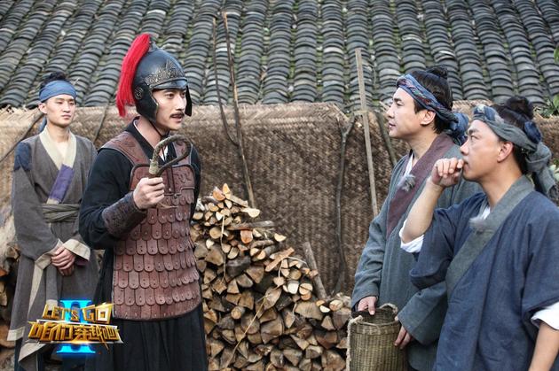 张卫健沈腾为奴