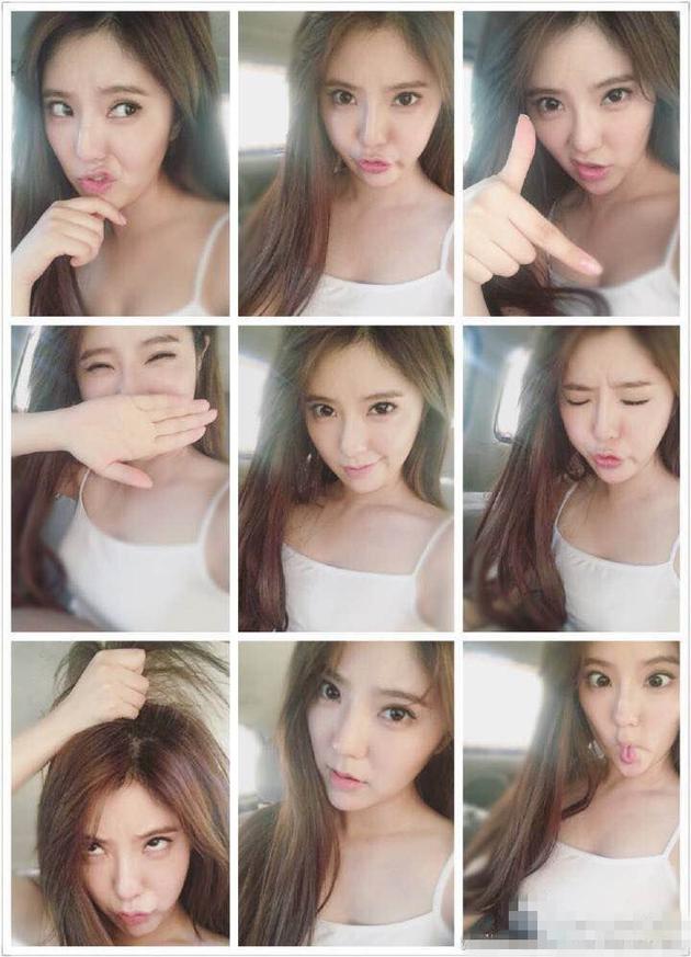 赵奕欢搞怪九宫格 女神女神经切换自如