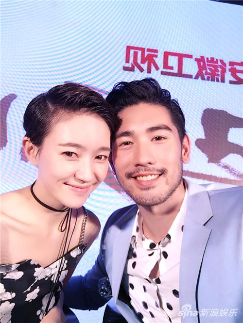 焦俊艳 高以翔 自拍
