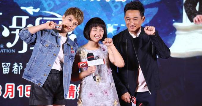 黄磊谈吻海清像“乱伦” 海清谢师恩落泪