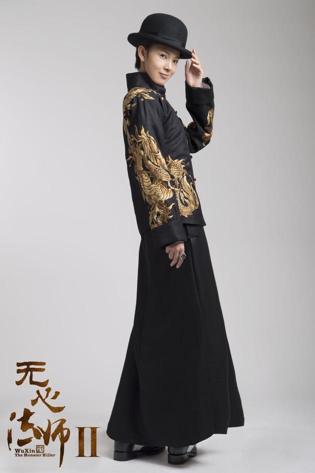 《无心法师2》陈瑶小魔女变猫爷攻力升级|韩东