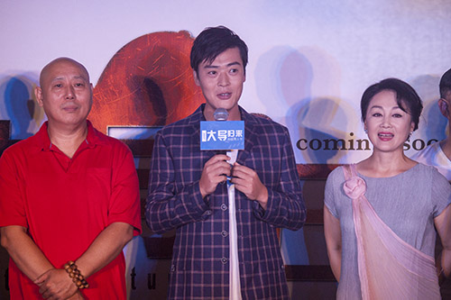 张桐出席见面会