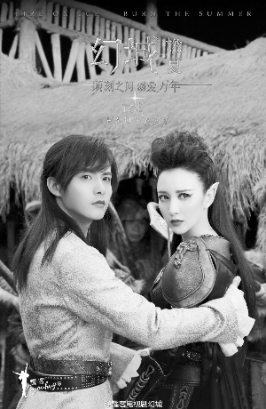 张萌:马天宇有男友力 爱吃韭菜合子重口|马天宇