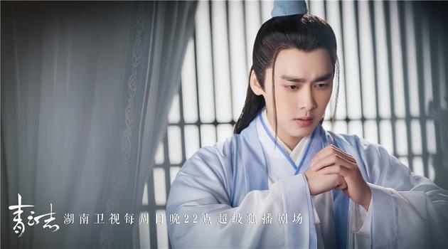 青云志演员表及角色介绍 maem-fxutfpc4846115.jpg