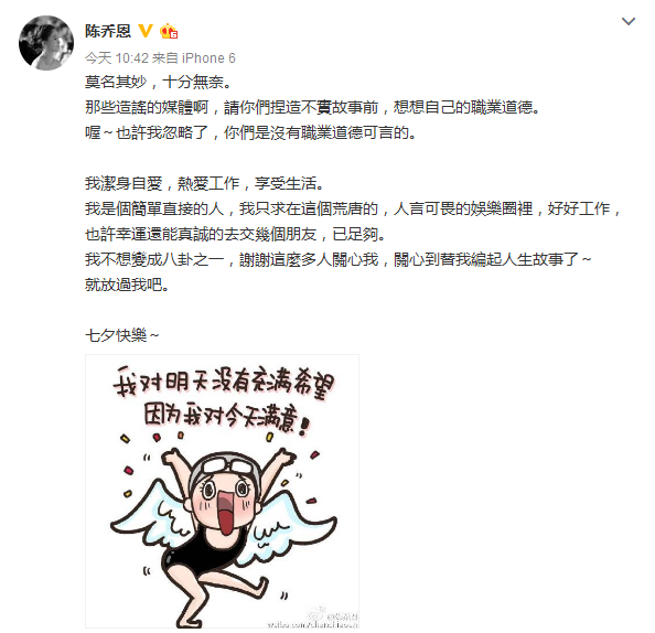 Ƕ崫