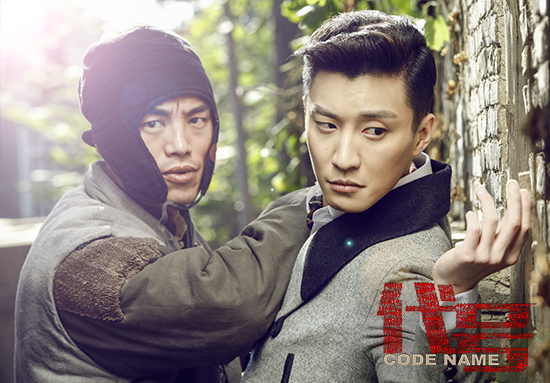 《代号》曝制作特辑 乔任梁演非一般床戏|乔任