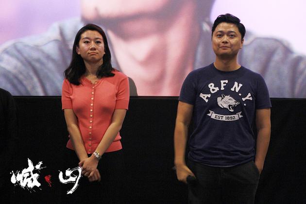 《喊·山》制片人韩肯导演杨子