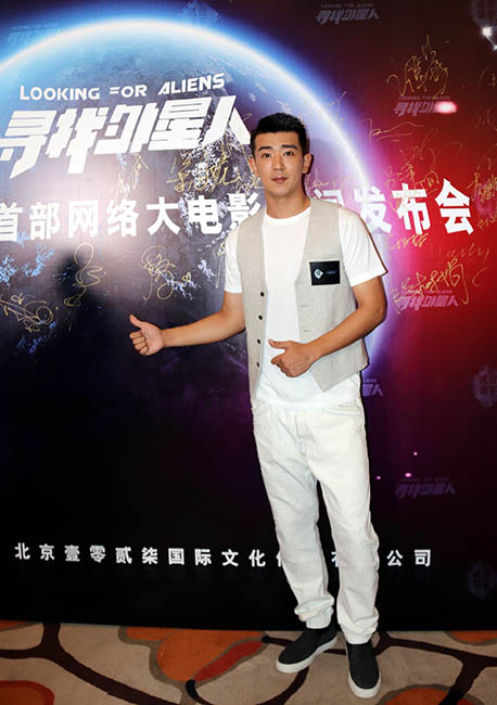 李岷城现身现场