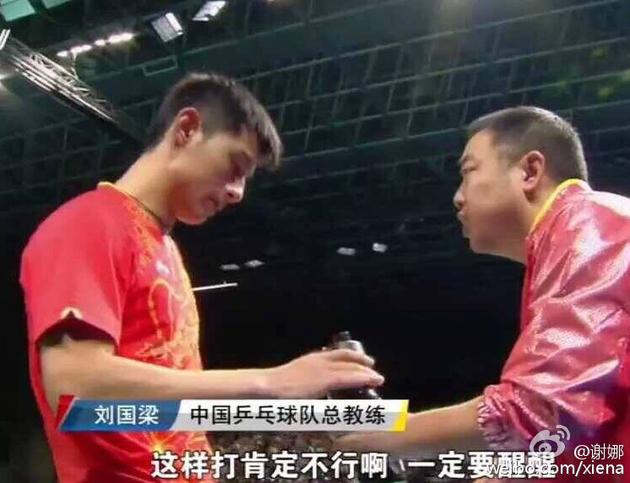 谢娜发微博为张继科加油
