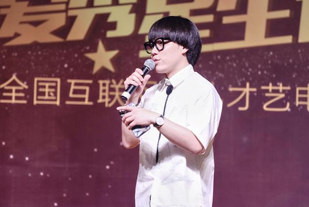 李琦曲谱_李琦演员(2)