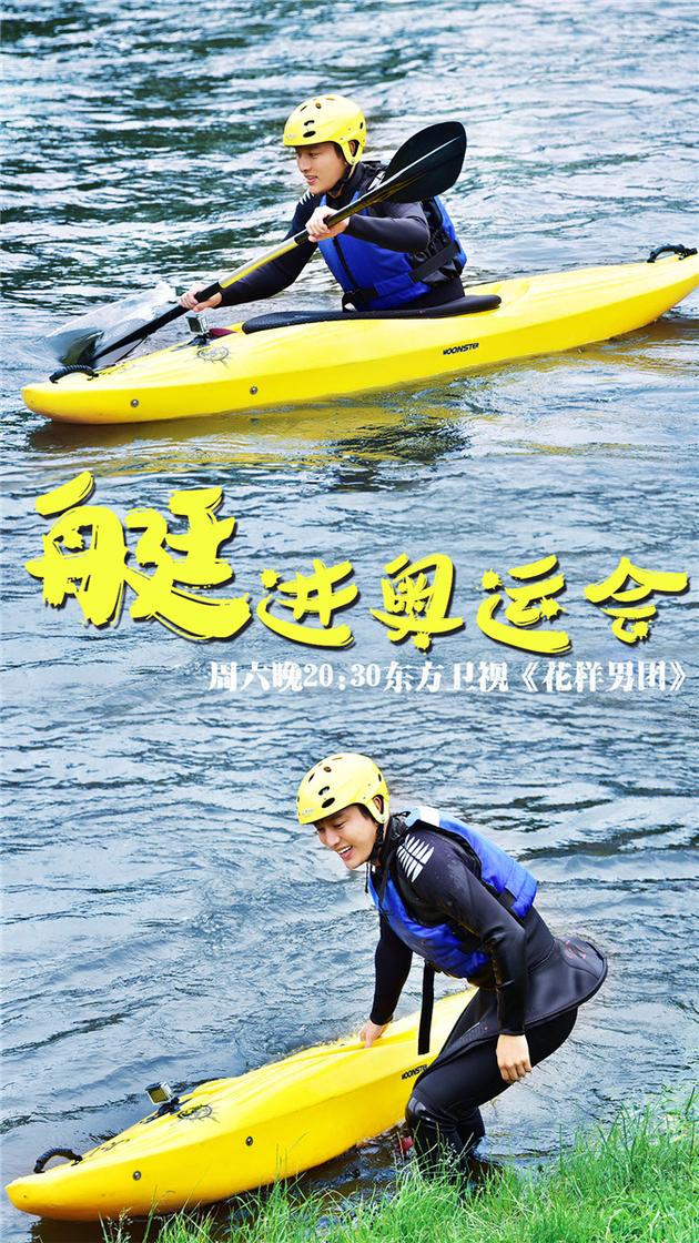 贾乃亮:曾飞千里打黑车为小璐送圣诞树|贾乃亮|欧 ...