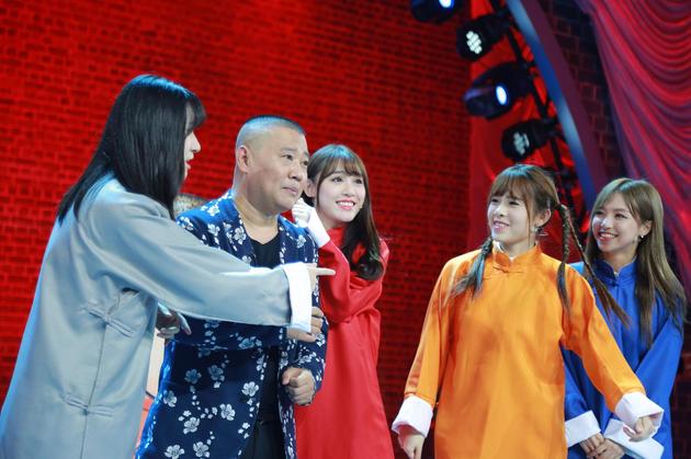 SNH48“玩坏”郭德纲 