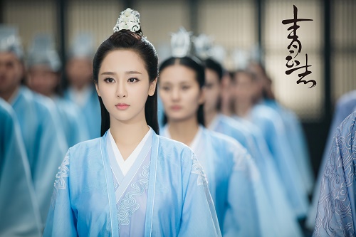 《青云志》杨紫饰陆雪琪 开走禁欲范儿