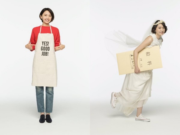 新垣结衣新剧变人妻 剧中老公撞脸刘在石|新垣结衣|星野源|日娱_新浪娱乐_新浪网