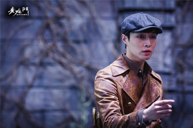 《老九门》张艺兴心魔未除再探古墓