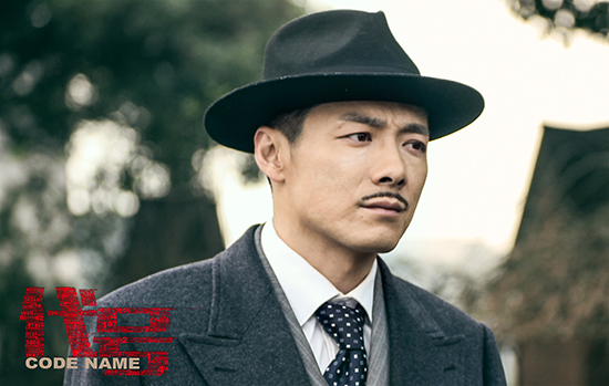 《代号》祖锋霸道总攻 诠释王牌特工|吕星辰|武