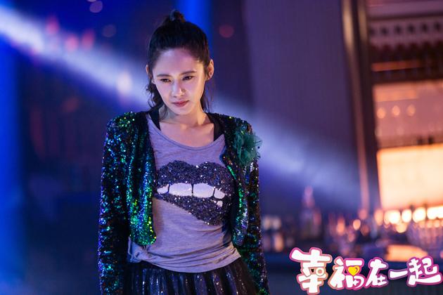 秋瓷炫《幸福在一起 洪荒女诚意获赞