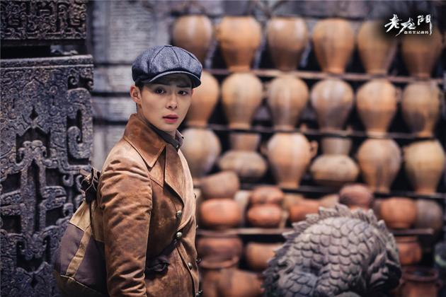 张铭恩《老九门》