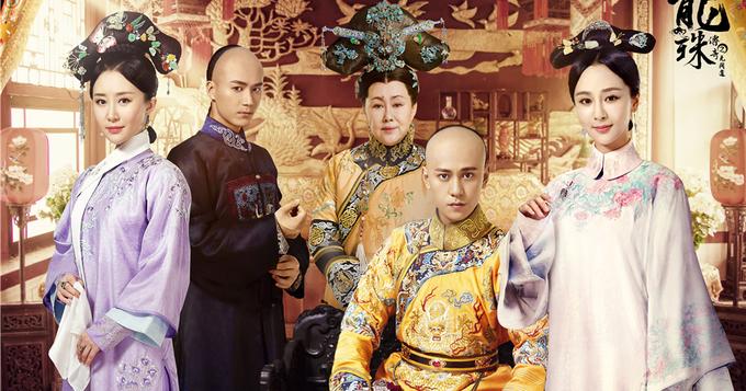 视频：《龙珠》曝海报片花 杨紫秦俊杰上演欢喜冤家