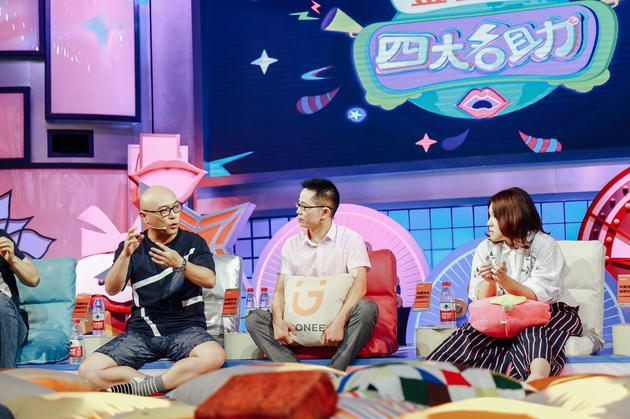 盘算苦恼者的论点