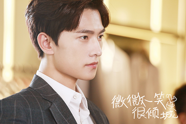 《微微》保留经典段落 杨洋最爱大神专一|杨洋
